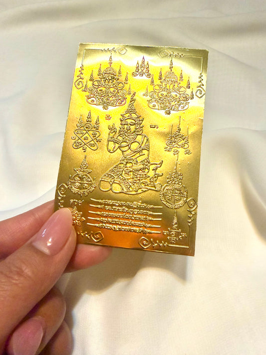 Sak Yant Gold Aluminum Sheet