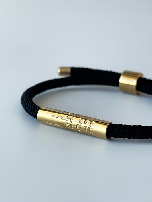 Luxe Sacred Yantra Bracelet - Battambang Black