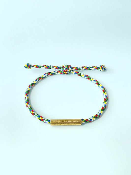 Children's Adjustable Sacred Yantra Bracelet - Gold Katha & Blue Multi Color Cord